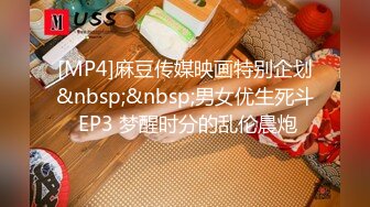 变态哥套路两个工厂妹子回家喝酒下药灌倒一块干,苗条妹子药力不够醒来拼命反抗1