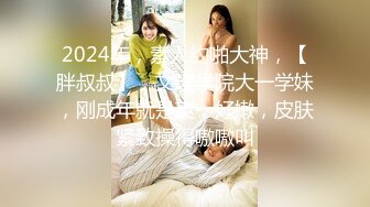 《最新?露脸福利》?青春无敌?推特极品反差福利姬美少女【黑猫C罩杯】私拍，裸舞 紫薇 掰开私密处给你细看嫩嫩B芽，撸点高