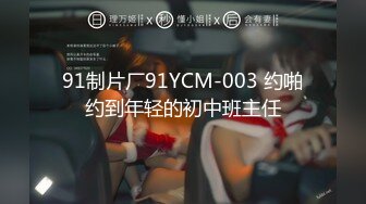 [2DF2] 2020最新p站非常火的宜家事件女主角fullfive高端设备耳音、颅内高潮简称asmr销魂自慰不一样的视觉听觉刺激4k原版 - soav[MP4/250MB][BT种子]