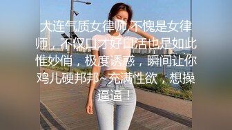 天花板颜值，大喊不要停，女人都是饥渴的，操的我要被掏空