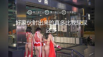 ✨【截止3.11】舌吻狂魔TS「西柚子」推特全量资源 极品骚货美妖爱吃舌头和吞精1 (1)