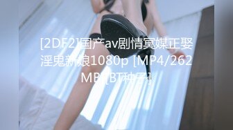 【自整理】野外大战下贱妓女，把她的喉咙当逼操，干到她无法呼吸！Meli Deluxe最新高清视频合集【120V】 (59)