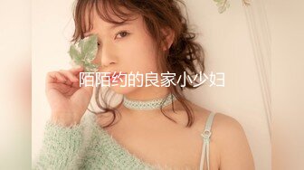 STP32027 麻豆传媒 FANCY DOLL FCD6902 义体潮吹白浆四溢 无法承受深入我体内的巨根 蜜苏(苏艾文)