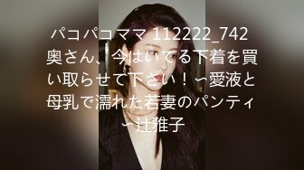 日常更新个人自录国内女主播合集 (1)