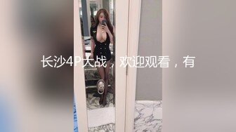 (愛豆傳媒)(id-5227)(20230227)田徑教練性侵女運動員-夏露