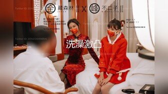 【新片速遞】&nbsp;&nbsp;高颜值美眉嘘嘘 妹子你非要憋到快要出来才来尿吗 又急又长 还不停在滴 得喝了多少水啊[132MB/MP4/01:14]