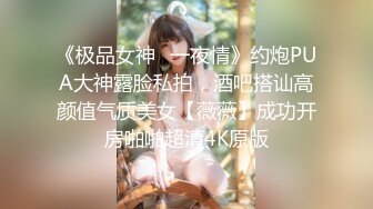 【新片速遞】 青春JK大奶美眉 身材高挑皮肤白皙 在沙发被大肉棒无套输出 内射满满一粉鲍 [1390MB/MP4/01:03:40]