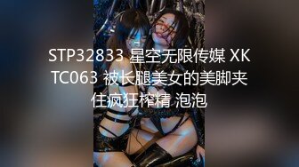 游乐场全景偷拍多位年轻美女的极品嫩鲍 (3)