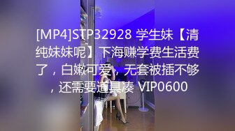 19岁的小伙子，和女主在小区门口认识的，这小伙子是个保安，女主每天进进出出就勾搭上了，博士和保安这事怎么说呢，活得开心就好了兄弟~