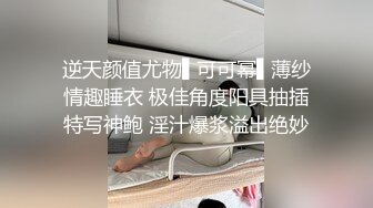 后入金毛狮王