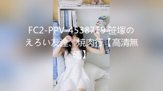 淫妻 漂亮少妇3P 射逼里行吗 嗯 少妇身材不错 屁屁很大 奶子也刚刚好 有点娇羞 最后口爆