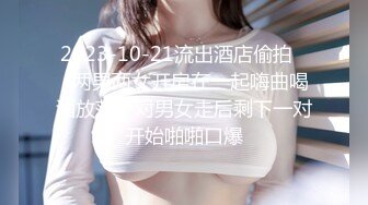 与仙女女朋友的日常