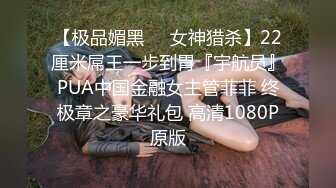 103_(sex)20230623_中戏学姐