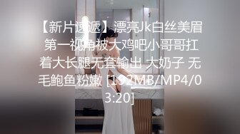 [MP4/317MB]星空传媒XKG-055神棍风水师骗财又骗色