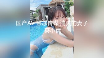 约操极品大胸少妇花式啪啪无套内射小荡妇被PUA得百依百顺各种配合