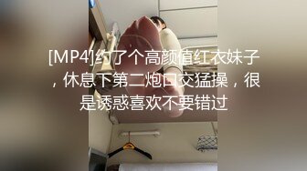 [MP4]麻豆传媒最新情色企划-优淫娃训练营EP2 床技解锁 性爱培训 高难度性爱姿势