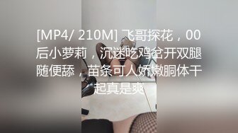 越南骚浪反差妹「Miuzxc」性奴泰妹用双乳取悦粉丝鸡巴被操到淫叫翻白眼