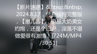 0756，再操偷情的骚浪人妻