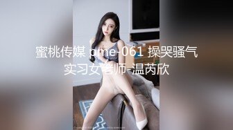 舞蹈系美少女糖糖为了提高成绩被教练潜规则 爽过头内射啦