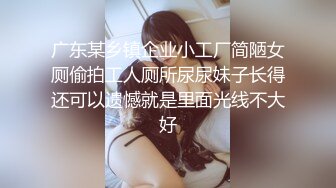 后入学生小女友