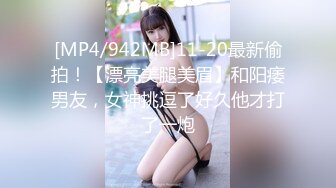 【新片速遞 】 性视界 XSJKY-061 发廊打烊时段的特殊性服务-小婕[820M/MP4/34:04]