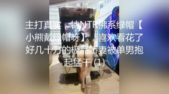 [MP4/ 1.43G] 鸭哥寻欢牛仔短裤腿上纹身大奶妹，穿上全套情趣装继续第二炮