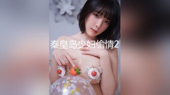 颜值高身材不错美女主播和炮友双人啪啪大秀肤色白皙口交啪啪十分诱人