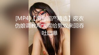 【下】黑皮大屌X白皮狗 正装下属服侍上司～