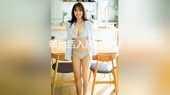 MPG-0104开发小妹SM开关