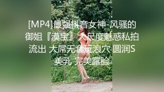 【全网独播】下药迷奸看房小妹漂亮妹妹独自看房被下催情迷药