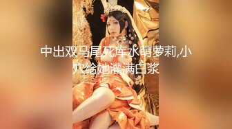 烟台-隔壁大嫂很迷人-徒弟下山打卡小王子 新作