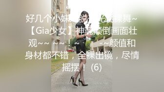 很像抖音那个百万网红蔓越莓，【蜜桃美少女】，某平台签约模特，和男友全程露脸啪啪，属实很良心了V (7)