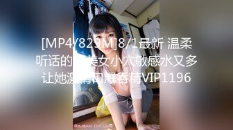 (中文字幕) [hodv-21670] ムラムラし過ぎるメガネ腐女子の呆れたマゾ妄想 沙月恵奈