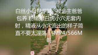 路边公厕近距离偷拍 牛仔裤美女的小嫩鲍