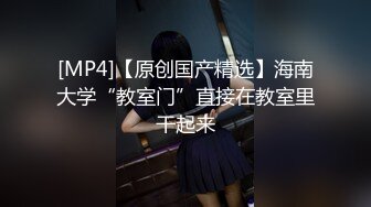 哇！好大啊~超级大奶子~【00后超级胸】抚摸揉奶自慰扣逼古装制服诱惑~狼友们快快上车一起爽到起飞！