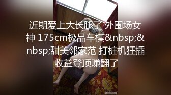 STP29783 一脸呆萌00后妹妹！情趣装短裙！扭腰摆臀露奶子，无毛嫩穴用笔插入，特写视角极度诱惑