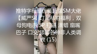 麻豆传媒 MKYMG006 深夜舒压会所 高中生双飞初体验 雪千夏 钟宛冰