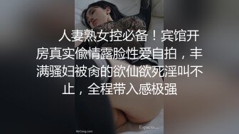 [MP4/675MB]麻豆傳媒 MSD153 影棚淫行兄妹亂倫 哥哥代替男友操我逼 李倩