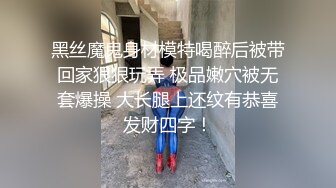 [MP4]累死的牛同城约炮颜值一般般口活不错很骚的少妇开房偷拍