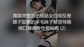 黑丝高跟女仆露脸小骚逼镜头前的诱惑，揉奶玩逼互动撩骚，逼逼里塞着跳蛋各种展示，淫声荡语表情妩媚好刺激