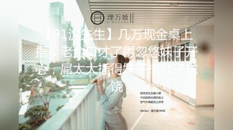 著名G奶女神『永井玛利亚』最新OF私拍甄选 幻身COS各种动漫女神 超爆乳