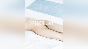 性生活得不满足的女房东催缴房租 租客说有没有别的办法迟交[MP4/563MB]