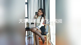 微露臉可愛的短髮妹子先口女上側入