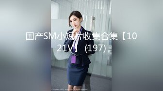 蜜桃影像传媒 PMC416 风韵丈母娘的性事指导 艾玛