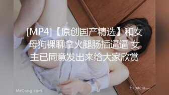 面朝广州珠江新城CBD无套后入爆射00年妹妹