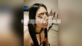 【新片速遞】&nbsp;&nbsp; 公司文静女同事私底下饥渴反差婊❤️公司来一波吃鸡巴极致享受❤️！吃鸡每个女神的最爱！！[61M/MP4/01:23]