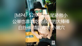 [MP4/ 767M] 黑长袜漂亮美眉 啊啊好涨 我射里面啦 好射屁屁里 屁眼插振动棒操骚逼 再爆菊花内射