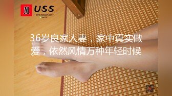 【极品性爱绿帽狂】按耐不住性爱欲望 和单男3P齐操性瘾骚妻 前裹后操 骚货小逼给操麻了