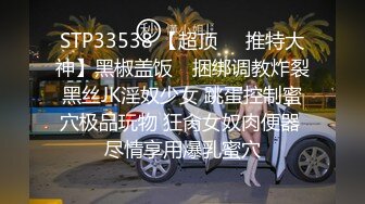 【新片速遞】&nbsp;&nbsp;学妹户外尽情口交❤️口一下看一下旁边，听到点声音以为有人来，吓死啦，让我快点插她嘴嘴快点射❤️简直不要太精彩太刺激啊！[32M/MP4/01:40]