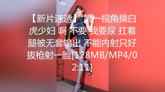 把白皙漂亮女同事灌醉后啪啪